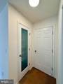 12275 Autumn Ridge Lane - Photo 5