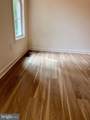 12275 Autumn Ridge Lane - Photo 7