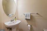 20286 Bridgewater Road - Photo 6