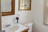 56 Strimples Mill Road - Photo 23