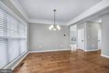 4925 Breeze Way - Photo 16