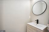 4925 Breeze Way - Photo 36