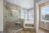 4925 Breeze Way - Photo 46