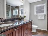 4925 Breeze Way - Photo 53