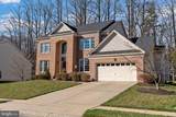 1008 Goose Cross Court - Photo 11