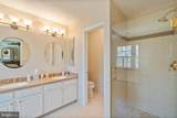 1008 Goose Cross Court - Photo 54