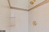 1008 Goose Cross Court - Photo 58