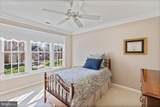 1008 Goose Cross Court - Photo 59