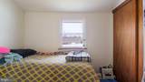 465 Jacksonville Road - Photo 24