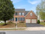 17402 Cobb Court - Photo 2
