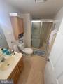71 Chatham Court - Photo 7