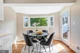 7703 Newmarket Drive - Photo 11