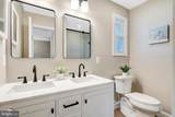 7703 Newmarket Drive - Photo 14