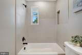 7703 Newmarket Drive - Photo 22