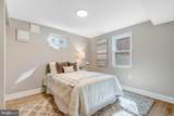 7703 Newmarket Drive - Photo 28