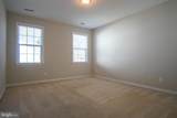 6507 Holly Ridge - Photo 23