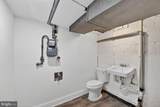 4901 Tuckerman Street - Photo 29