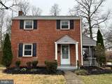 4901 Tuckerman Street - Photo 4