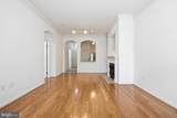 7 Booth Street - Photo 12