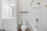 7 Booth Street - Photo 17