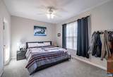 120 Oak Forest Ln - Photo 13