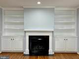 110 Sylvan Drive - Photo 12