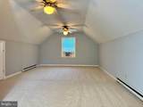 110 Sylvan Drive - Photo 22