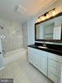 110 Sylvan Drive - Photo 31