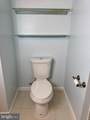 110 Sylvan Drive - Photo 34