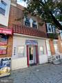 4609 Eastern Avenue - Photo 1