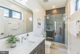 7125 Georgia Avenue - Photo 10
