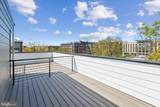7125 Georgia Avenue - Photo 16