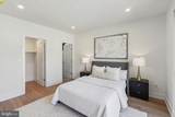 7125 Georgia Avenue - Photo 9