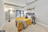 2328 Champlain Street - Photo 15