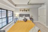 2328 Champlain Street - Photo 16