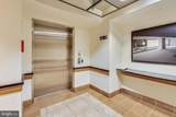 2328 Champlain Street - Photo 5