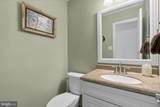 6950 Newberry Drive - Photo 19