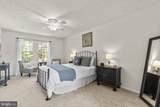 6950 Newberry Drive - Photo 20