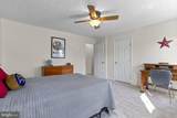 6950 Newberry Drive - Photo 25