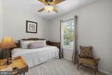 6950 Newberry Drive - Photo 29