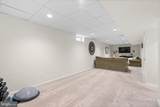 6950 Newberry Drive - Photo 35