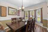 6950 Newberry Drive - Photo 7
