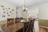6950 Newberry Drive - Photo 9