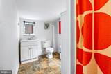 116 Maffitt Street - Photo 13
