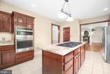 2933 Patriot Lane - Photo 11