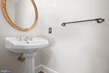 2933 Patriot Lane - Photo 18