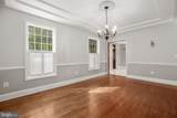2933 Patriot Lane - Photo 7