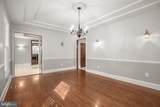 2933 Patriot Lane - Photo 8