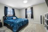 25 Latimer Way - Photo 17