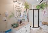 330 Serenity Lane - Photo 18